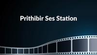 Show Image