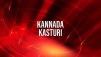 Kannada Kasturi