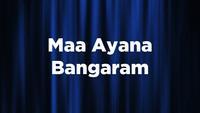 Show Image