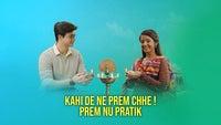 Show Image
