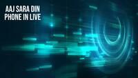 Show Image