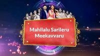 Show Image