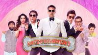Show Image