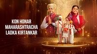 Show Image