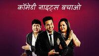 Show Image