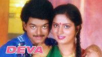 Show Image