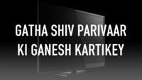 Show Image