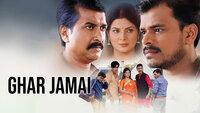 Show Image