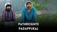 Pathrosinte Padappukal