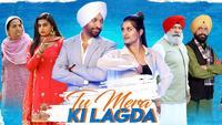 Show Image