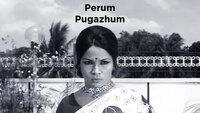Show Image