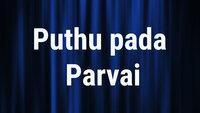 Show Image