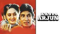 Show Image