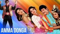 Show Image