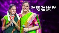 Show Image