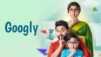 Show Image