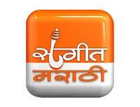 Sangeet Marathi