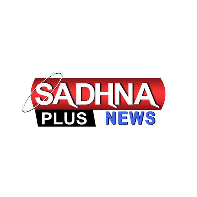 Sadhna Plus News
