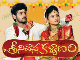 Show Image