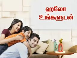 Show Image