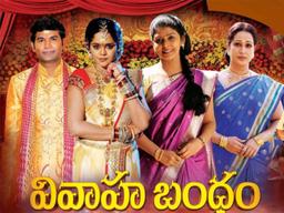 Show Image