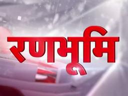 Show Image