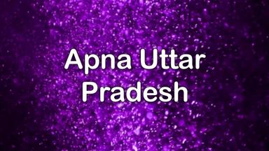 Apna Uttar Pradesh
