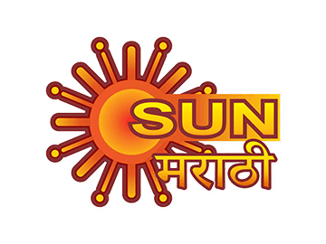 Sun Marathi Duplicate