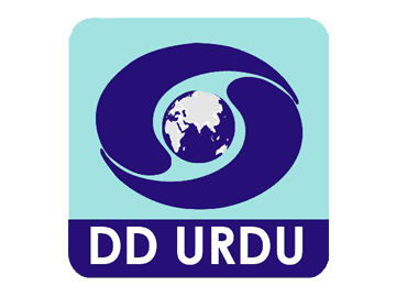 Dd Urdu
