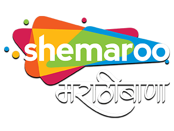 Shemaroo Marathibana
