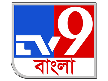 Tv9 Bangla