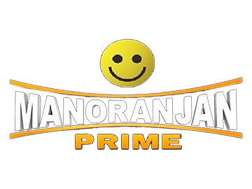 Manoranjan Prime