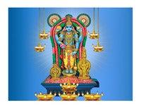 Guruvayur Devaswom