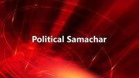 Political Samachar