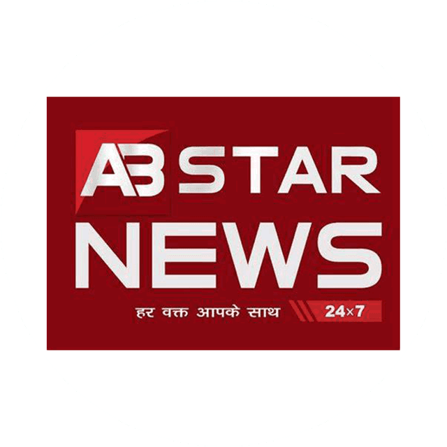 AB STAR News