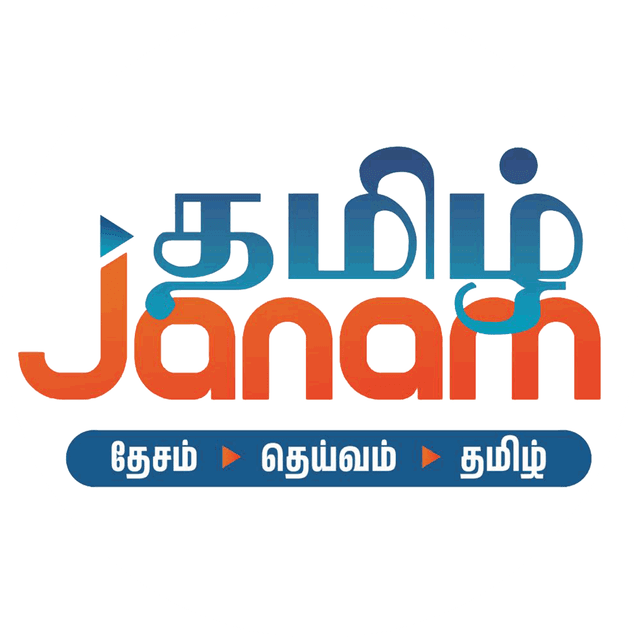 Tamil Janam