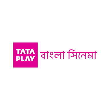 Tata Play Bangla Cinema