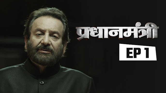 10-best-indian-tv-shows-based-on-real-life-events-tv-schedule