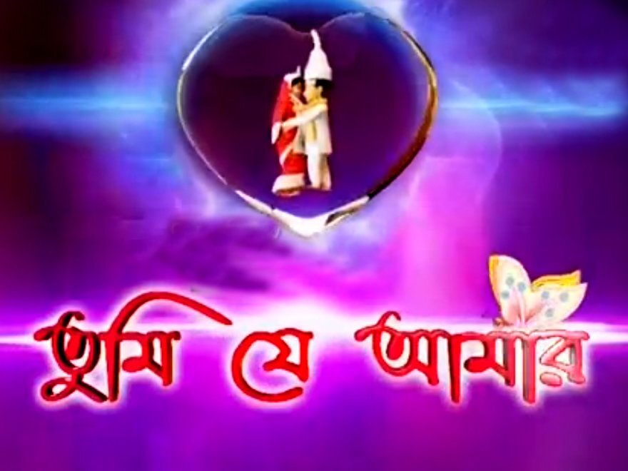 সঙ্গীত বাংলা (Sangeet Bangla) APK (Android App) - Free Download